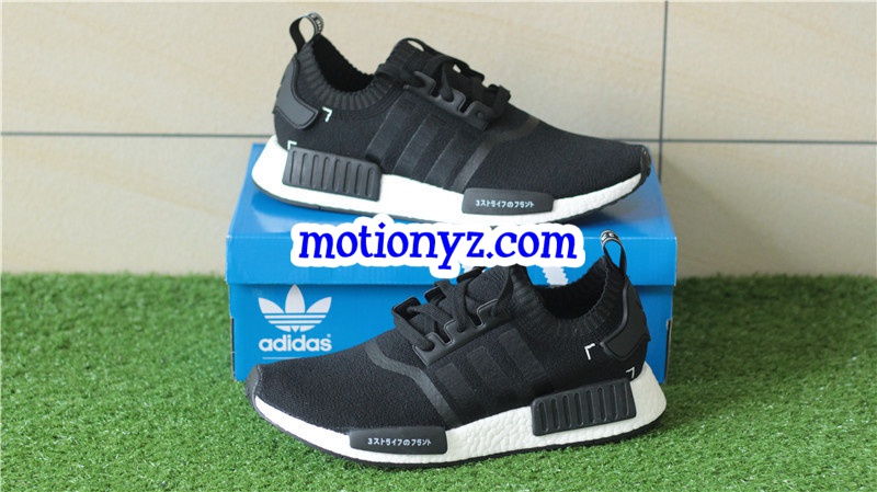 Adidas NMD R1 Primeknit Black Japan Real Boost